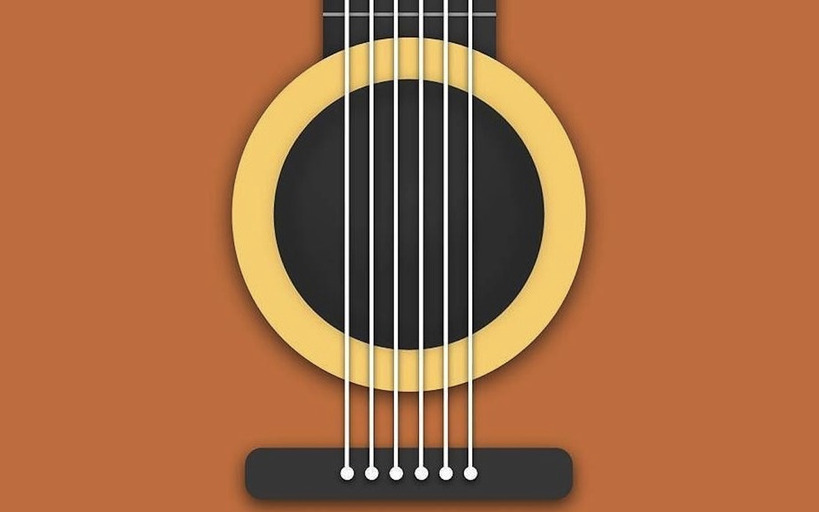 Guitar Practice